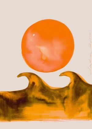 Paper Collective Sunset Waves maalaus